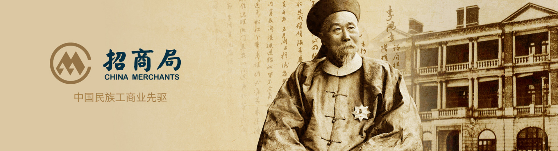 金融 保险 证券 投资