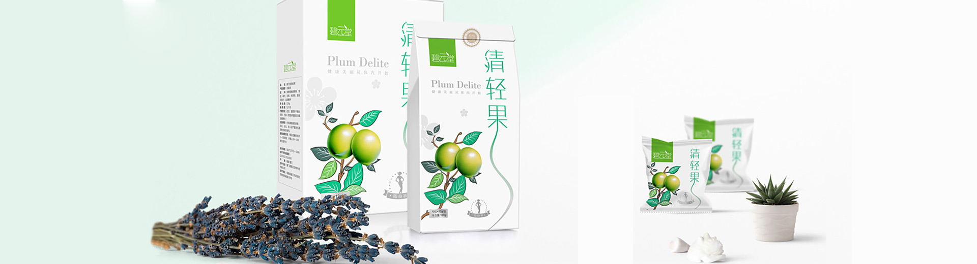 生物 医药 消费 服装珠宝 家居