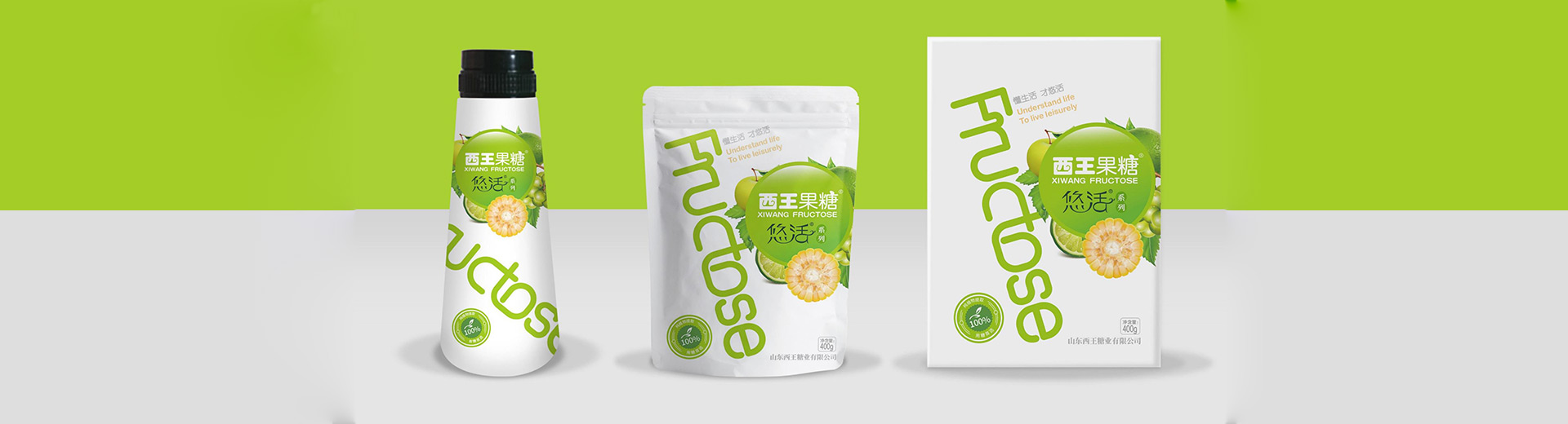 生物 医药 消费 服装珠宝 家居